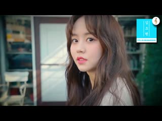 Kim so hyun soup s s 2019 making film
