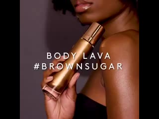 "body lava" by "fenty beauty" teaser brown sugar