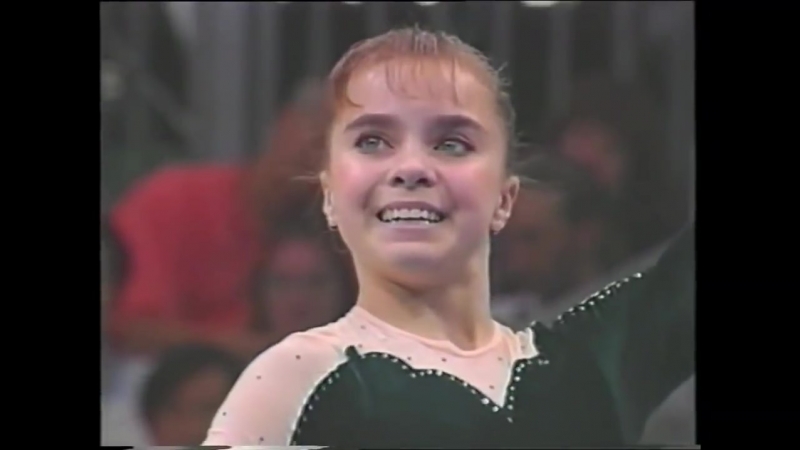 Yalangoch Natali Martinez