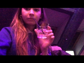 Скользкая соска