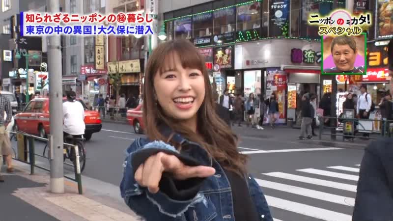 Shiori tamai takeshi no nippon no mikata! sp 20181123