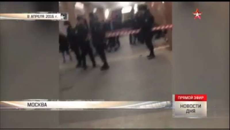 Суд арестовал стрелка из столичного метро