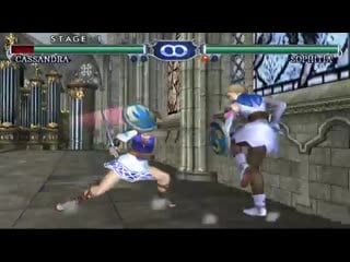 Soul calibur2 cassandra vs sophitia