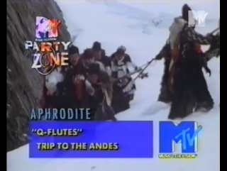 Aphrodite q flutes \ 1996