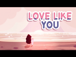 [sumv] love like you complete animation