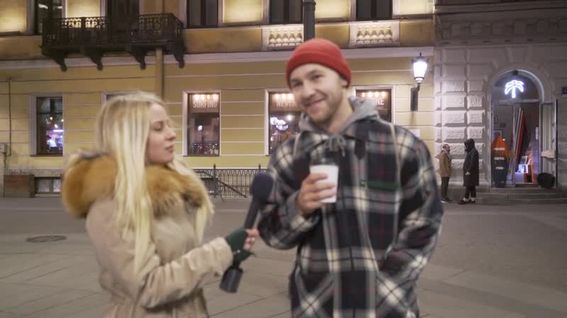 В чем заключается русская мечта, и в чём её отличие от американской?