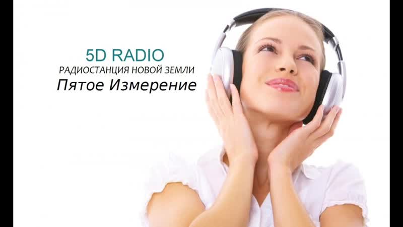 Ирина белозерская безусловная любовь hd 720p