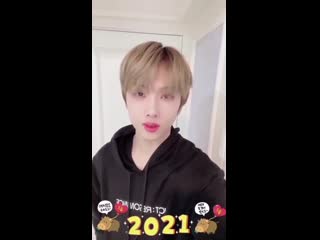 210211 nctzen dream lysn update with jisung