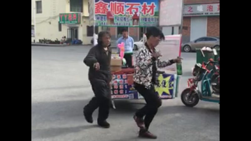 Зарядись позитивом!