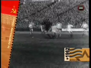 Фіз культ ура! за лаштунками спорту (2006)