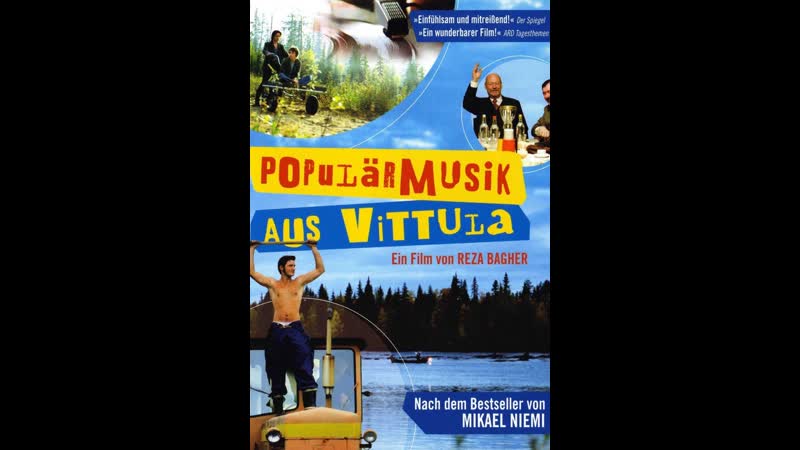 Популярная музыка из виттулы populärmusik från vittula (2004) швеция, финляндия
