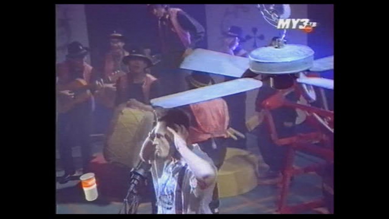 Кар мэн чао, бамбино