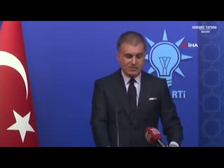 Ekrem i̇mamoğlu'na ak parti'den çok sert açıklamalar