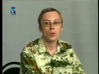 Передача 13 популярные лекарственные растения