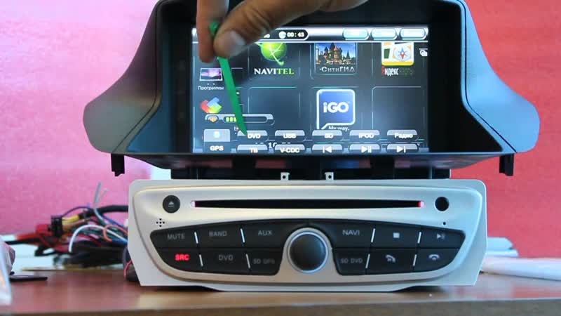 Головное устройство redpower a145