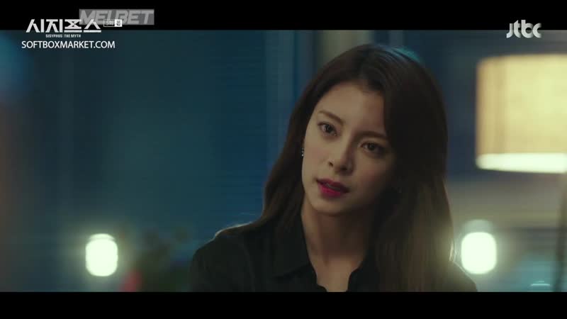 Миф о сизифе 5 серия (озвучка softbox)