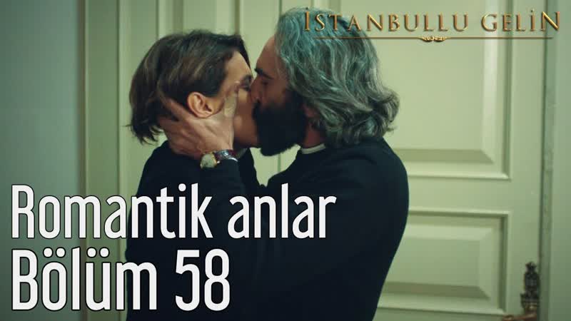 58 bölüm romantik anlar