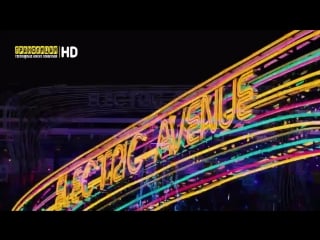 Трансляция i hd [ o3 1o 2o18 ] boxed off #2018 ii