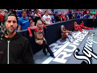 [astv 4 life] р труф победил в женском рамбле? (synopsys royal rumble 2024)