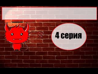 Sex education s04e04 1080p ultradox