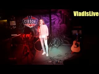 Эмилия шакирова live at gibson bar