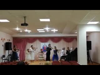 Ансамбль скрипачей н карш «кубики» преп рыбакова е р конц сафина м х