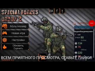 20191114 150450 edited mp4