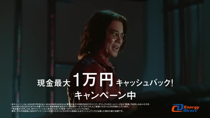 Karasawa toshiaki, fukuhara haruka cd energy direct 3