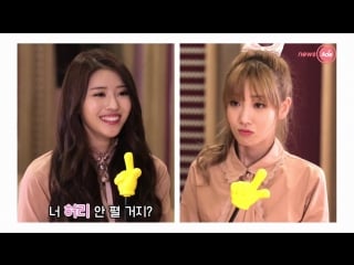 [160619] lovelyz backstage @ newsade