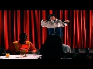 Monie love its a shame (my sister)