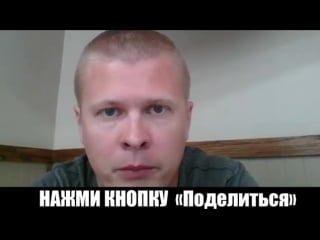 Чем занимается мусор в украине ? заслоняет сраку порошенка