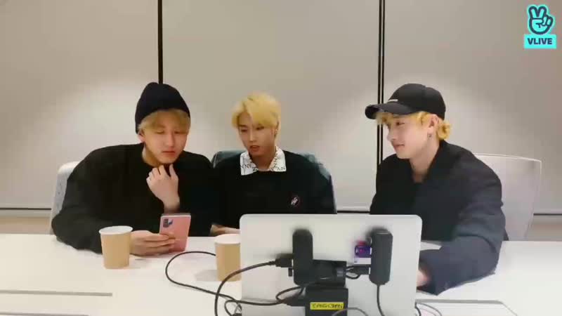 Со чанбин великолепен