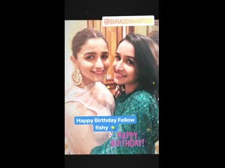 @aliaa08 wishes our birthday girl @shraddhakapoor on instagram! happybirthdayshraddhakapoor