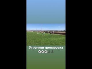 Akhmat grozny on instagram stories