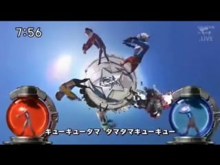 Uchuu sentai kyuranger ending