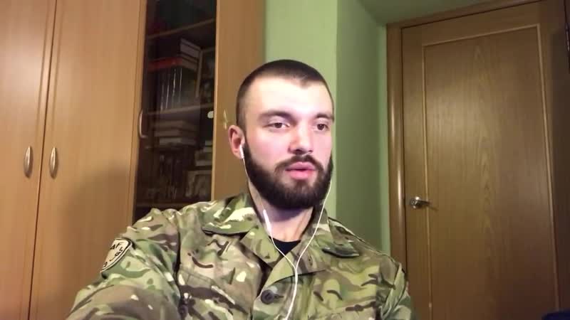 Anton skald кто сбил украинский боинг трамп, сша, сулеймани, иран третья мировая, да или нет