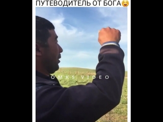 Видео от муслима иксанова