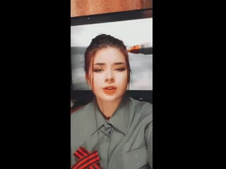 Алёна агафонова мг 19 1