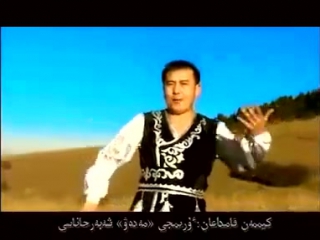 Qara jorğa k'ara zhorg'a қара жорға with lyrics