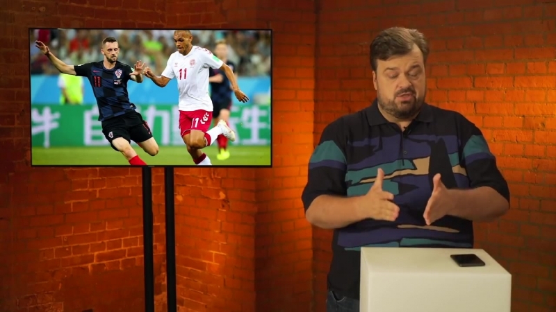 Уткин про сборную хорватии