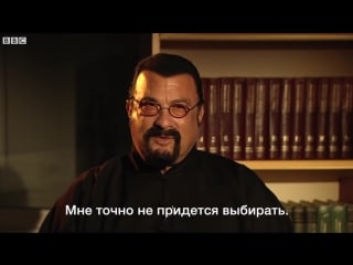 Стивен сигал не выдержал вопроса об обвинениях в домогательствах