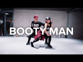 1million dance studio booty man redfoo (cheek freaks remix) / may j lee & koosung jung choreography
