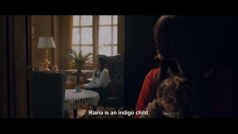 The sacred riana beginning