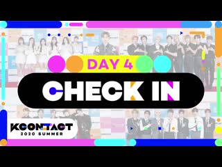 Kcon tact summer 2020 day 4