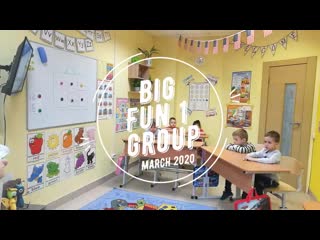 Big fun 1 a | teacher miss esenia