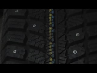 Matador mp 50 sibir ice