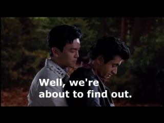 Гарольд и кумар отрывок № 23