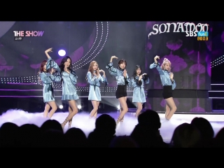 Sonamoo i (knew it) @ the show 171121