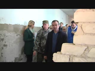 Кабардинка fhd