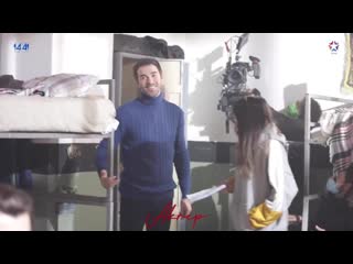 Akrep/set 12 cерия